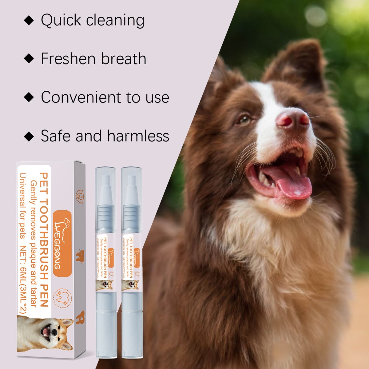 pet dental toothbrush pen 2pack dog cat plaque tartar remover, freshe