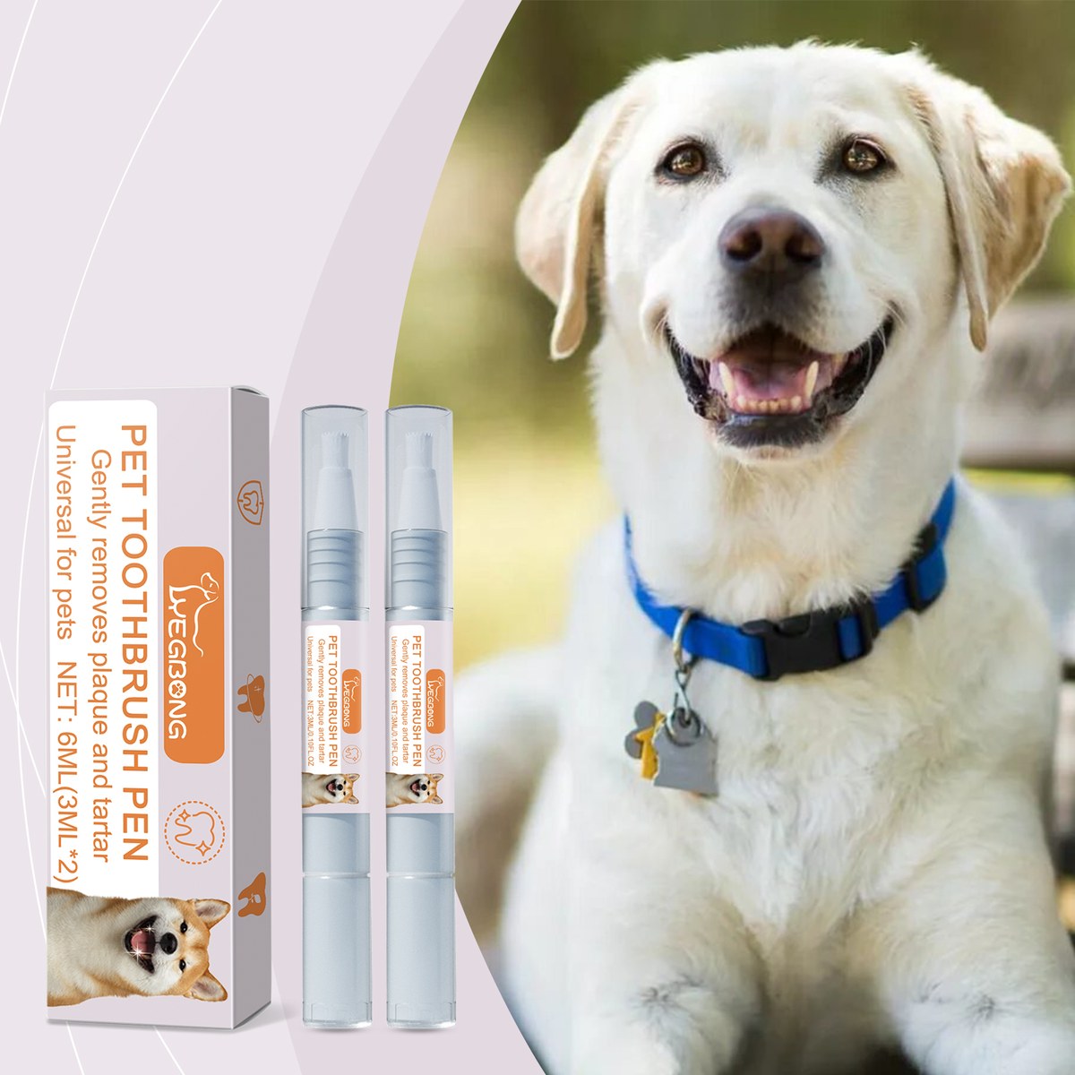 pet dental toothbrush pen 2pack dog cat plaque tartar remover, freshe